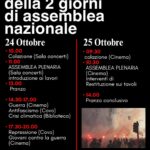 ASSEMBLEA NAZIONALE